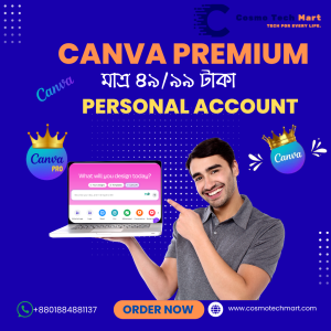 Canva Premium (Personal)